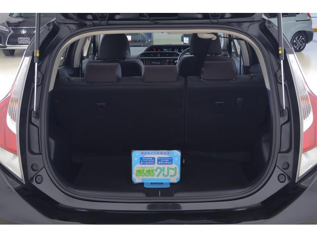 アクア G ウェルキャブ 助手席回転シート車 Aタイプ 衝突被害軽減ブレーキ オートハイビーム 車線逸脱警報 クルーズコントロール 先行車発進告知機能 キーレス LEDヘッドライト 電動格納ミラー Bluetooth接続 横滑り防止装置 ワンオーナー(30枚目)