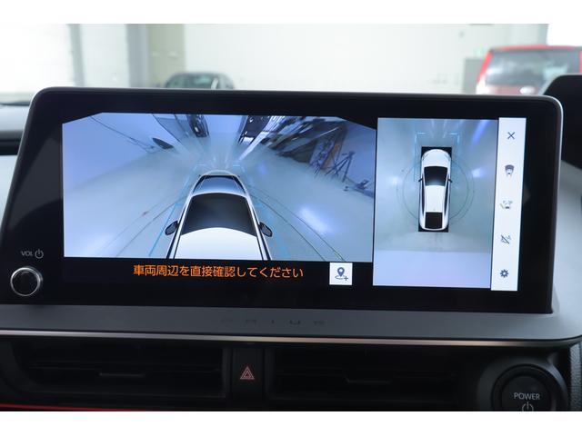 プリウス PHEV Z 衝突被害軽減ブレーキ 12.3型DAナビ地デジ 全周囲カメラ ETC2.0 レーダークルーズ BSM クリアランスソナー 前後ドラレコ 車線逸脱警報 シートヒーター&クール ステアリングヒーター AC100V-1500W パワーバックドア(17枚目)