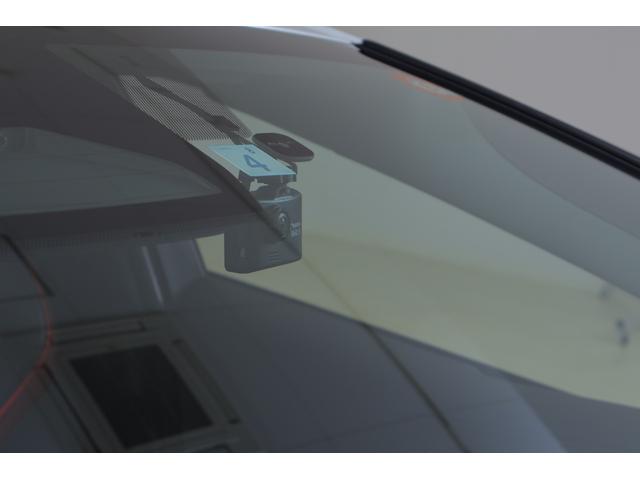 プリウス PHEV Z 衝突被害軽減ブレーキ 12.3型DAナビ地デジ 全周囲カメラ ETC2.0 レーダークルーズ BSM クリアランスソナー 前後ドラレコ 車線逸脱警報 シートヒーター&クール ステアリングヒーター AC100V-1500W パワーバックドア(41枚目)