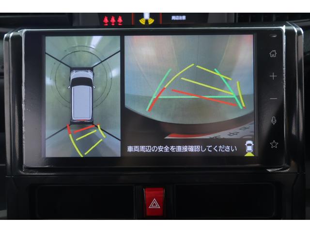 ルーミー Ｇ　衝突被害軽減ブレーキ　純正９インチＤＡ　地デジＴＶ　全周囲カメラ　スマートキー　ＥＴＣ　車線逸脱警報　オートハイビーム　両側電動ドア　コーナーセンサー　先行車発進告知機能　Ｂｌｕｅｔｏｏｔｈ接続　ＬＥＤヘッドライト　前後ドラレコ　横滑り防止装置（15枚目）