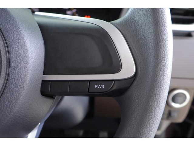 ルーミー Ｇ　衝突被害軽減ブレーキ　純正９インチＤＡ　地デジＴＶ　全周囲カメラ　スマートキー　ＥＴＣ　車線逸脱警報　オートハイビーム　両側電動ドア　コーナーセンサー　先行車発進告知機能　Ｂｌｕｅｔｏｏｔｈ接続　ＬＥＤヘッドライト　前後ドラレコ　横滑り防止装置（22枚目）