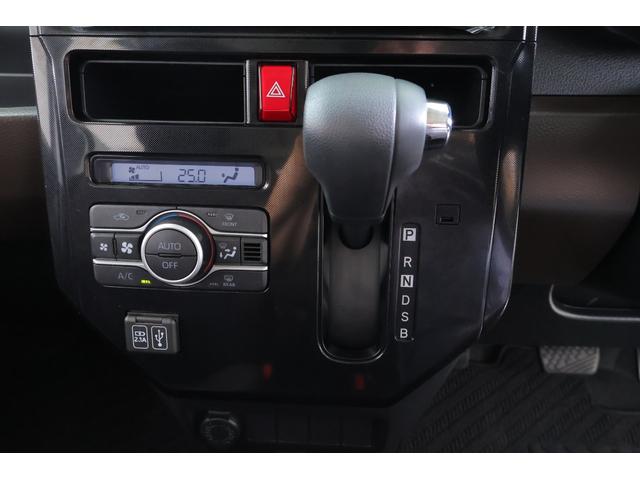 ルーミー Ｇ　衝突被害軽減ブレーキ　純正９インチＤＡ　地デジＴＶ　全周囲カメラ　スマートキー　ＥＴＣ　車線逸脱警報　オートハイビーム　両側電動ドア　コーナーセンサー　先行車発進告知機能　Ｂｌｕｅｔｏｏｔｈ接続　ＬＥＤヘッドライト　前後ドラレコ　横滑り防止装置（23枚目）