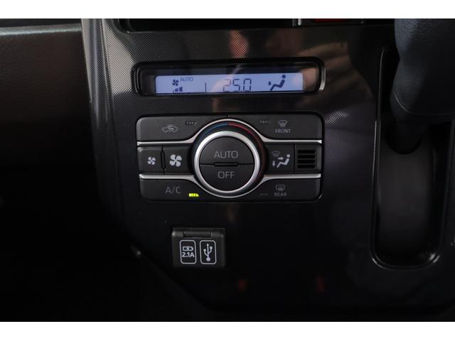 ルーミー Ｇ　衝突被害軽減ブレーキ　純正９インチＤＡ　地デジＴＶ　全周囲カメラ　スマートキー　ＥＴＣ　車線逸脱警報　オートハイビーム　両側電動ドア　コーナーセンサー　先行車発進告知機能　Ｂｌｕｅｔｏｏｔｈ接続　ＬＥＤヘッドライト　前後ドラレコ　横滑り防止装置（24枚目）