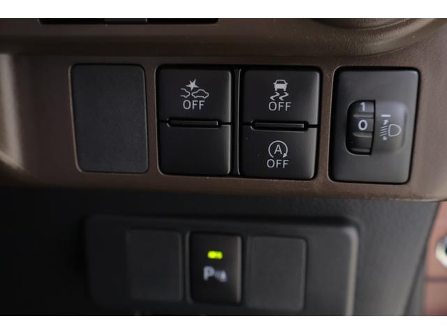 ルーミー Ｇ　衝突被害軽減ブレーキ　純正９インチＤＡ　地デジＴＶ　全周囲カメラ　スマートキー　ＥＴＣ　車線逸脱警報　オートハイビーム　両側電動ドア　コーナーセンサー　先行車発進告知機能　Ｂｌｕｅｔｏｏｔｈ接続　ＬＥＤヘッドライト　前後ドラレコ　横滑り防止装置（27枚目）