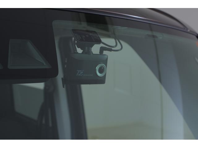 ルーミー Ｇ　衝突被害軽減ブレーキ　純正９インチＤＡ　地デジＴＶ　全周囲カメラ　スマートキー　ＥＴＣ　車線逸脱警報　オートハイビーム　両側電動ドア　コーナーセンサー　先行車発進告知機能　Ｂｌｕｅｔｏｏｔｈ接続　ＬＥＤヘッドライト　前後ドラレコ　横滑り防止装置（30枚目）