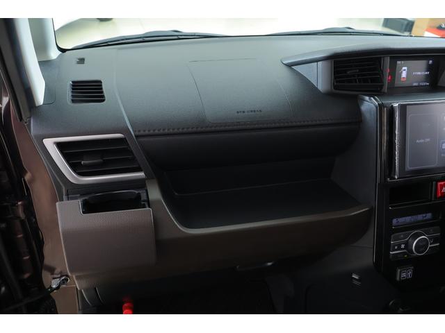 ルーミー Ｇ　衝突被害軽減ブレーキ　純正９インチＤＡ　地デジＴＶ　全周囲カメラ　スマートキー　ＥＴＣ　車線逸脱警報　オートハイビーム　両側電動ドア　コーナーセンサー　先行車発進告知機能　Ｂｌｕｅｔｏｏｔｈ接続　ＬＥＤヘッドライト　前後ドラレコ　横滑り防止装置（33枚目）