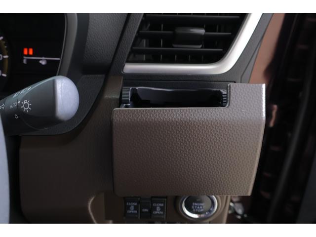 ルーミー Ｇ　衝突被害軽減ブレーキ　純正９インチＤＡ　地デジＴＶ　全周囲カメラ　スマートキー　ＥＴＣ　車線逸脱警報　オートハイビーム　両側電動ドア　コーナーセンサー　先行車発進告知機能　Ｂｌｕｅｔｏｏｔｈ接続　ＬＥＤヘッドライト　前後ドラレコ　横滑り防止装置（34枚目）