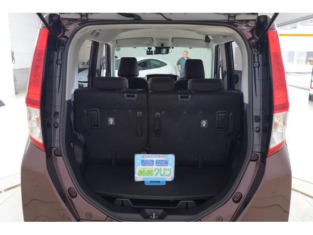 ルーミー Ｇ　衝突被害軽減ブレーキ　純正９インチＤＡ　地デジＴＶ　全周囲カメラ　スマートキー　ＥＴＣ　車線逸脱警報　オートハイビーム　両側電動ドア　コーナーセンサー　先行車発進告知機能　Ｂｌｕｅｔｏｏｔｈ接続　ＬＥＤヘッドライト　前後ドラレコ　横滑り防止装置（42枚目）