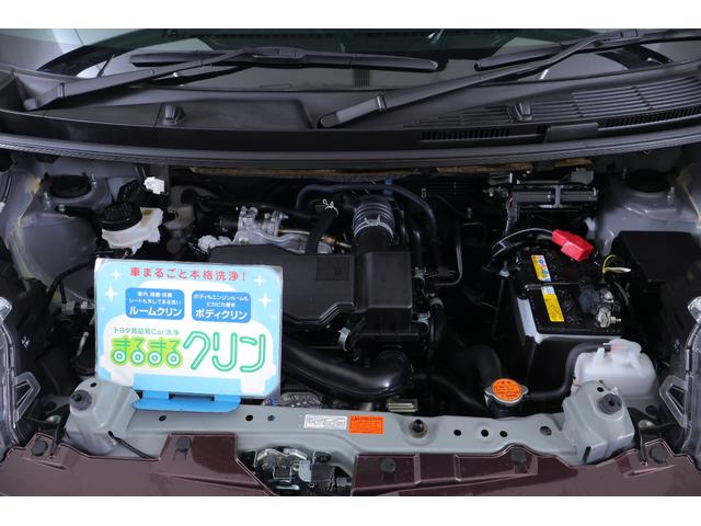 ルーミー Ｇ　衝突被害軽減ブレーキ　純正９インチＤＡ　地デジＴＶ　全周囲カメラ　スマートキー　ＥＴＣ　車線逸脱警報　オートハイビーム　両側電動ドア　コーナーセンサー　先行車発進告知機能　Ｂｌｕｅｔｏｏｔｈ接続　ＬＥＤヘッドライト　前後ドラレコ　横滑り防止装置（48枚目）