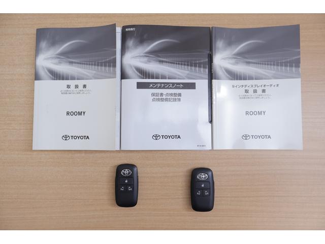 ルーミー Ｇ　衝突被害軽減ブレーキ　純正９インチＤＡ　地デジＴＶ　全周囲カメラ　スマートキー　ＥＴＣ　車線逸脱警報　オートハイビーム　両側電動ドア　コーナーセンサー　先行車発進告知機能　Ｂｌｕｅｔｏｏｔｈ接続　ＬＥＤヘッドライト　前後ドラレコ　横滑り防止装置（50枚目）