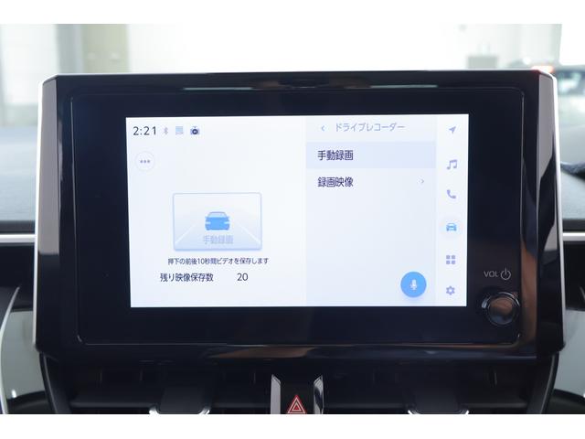 カローラ Ｇ　衝突被害軽減ブレーキ　レーダークルーズ　純正８インチＤＡ　地デジＴＶ　バックカメラ　ＢＳＭ　スマートキー　ＥＴＣ２．０　車線逸脱警報　オートハイビーム　クリアランスソナー　Ｂｌｕｅｔｏｏｔｈ接続　ＬＥＤヘッドライト　横滑り防止装置　ワンオーナー（16枚目）