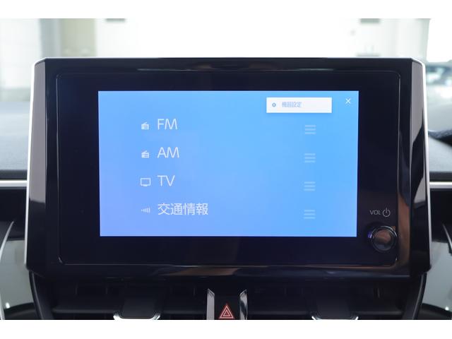 カローラ Ｇ　衝突被害軽減ブレーキ　レーダークルーズ　純正８インチＤＡ　地デジＴＶ　バックカメラ　ＢＳＭ　スマートキー　ＥＴＣ２．０　車線逸脱警報　オートハイビーム　クリアランスソナー　Ｂｌｕｅｔｏｏｔｈ接続　ＬＥＤヘッドライト　横滑り防止装置　ワンオーナー（17枚目）