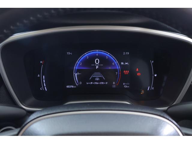 カローラ Ｇ　衝突被害軽減ブレーキ　レーダークルーズ　純正８インチＤＡ　地デジＴＶ　バックカメラ　ＢＳＭ　スマートキー　ＥＴＣ２．０　車線逸脱警報　オートハイビーム　クリアランスソナー　Ｂｌｕｅｔｏｏｔｈ接続　ＬＥＤヘッドライト　横滑り防止装置　ワンオーナー（18枚目）