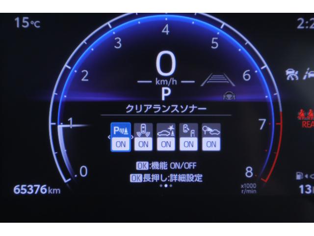 カローラ Ｇ　衝突被害軽減ブレーキ　レーダークルーズ　純正８インチＤＡ　地デジＴＶ　バックカメラ　ＢＳＭ　スマートキー　ＥＴＣ２．０　車線逸脱警報　オートハイビーム　クリアランスソナー　Ｂｌｕｅｔｏｏｔｈ接続　ＬＥＤヘッドライト　横滑り防止装置　ワンオーナー（19枚目）