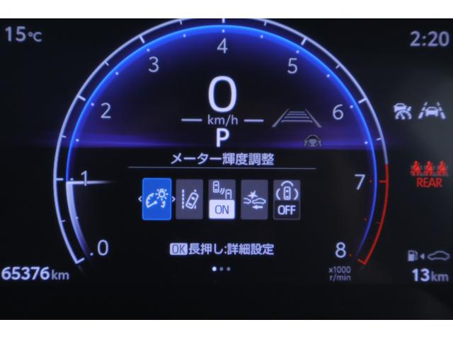 カローラ Ｇ　衝突被害軽減ブレーキ　レーダークルーズ　純正８インチＤＡ　地デジＴＶ　バックカメラ　ＢＳＭ　スマートキー　ＥＴＣ２．０　車線逸脱警報　オートハイビーム　クリアランスソナー　Ｂｌｕｅｔｏｏｔｈ接続　ＬＥＤヘッドライト　横滑り防止装置　ワンオーナー（20枚目）
