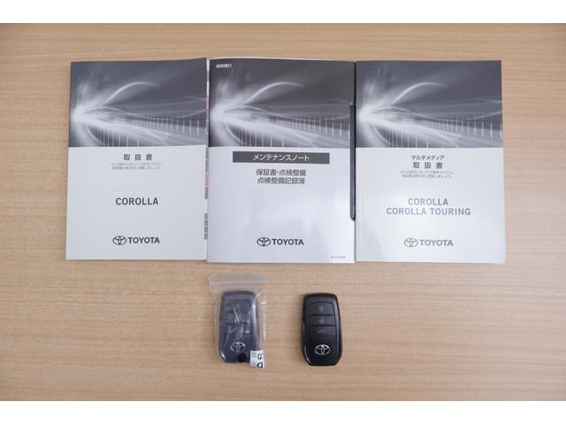 カローラ Ｇ　衝突被害軽減ブレーキ　レーダークルーズ　純正８インチＤＡ　地デジＴＶ　バックカメラ　ＢＳＭ　スマートキー　ＥＴＣ２．０　車線逸脱警報　オートハイビーム　クリアランスソナー　Ｂｌｕｅｔｏｏｔｈ接続　ＬＥＤヘッドライト　横滑り防止装置　ワンオーナー（48枚目）