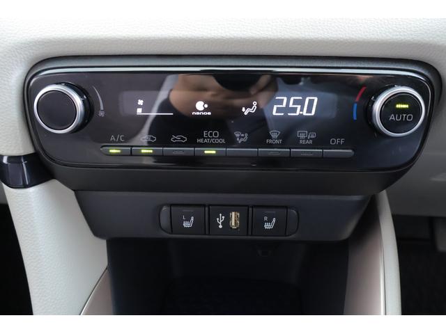 ヤリス ハイブリッドZ 衝突被害軽減ブレーキ 純正8インチDAナビ 全周囲カメラ スマートキー ETC2.0 レーダークルーズ オートハイビーム 車線逸脱警報 クリアランスソナー シートヒーター 前後ドラレコ LEDヘッドライト Bluetooth接続 ワンオーナー(24枚目)