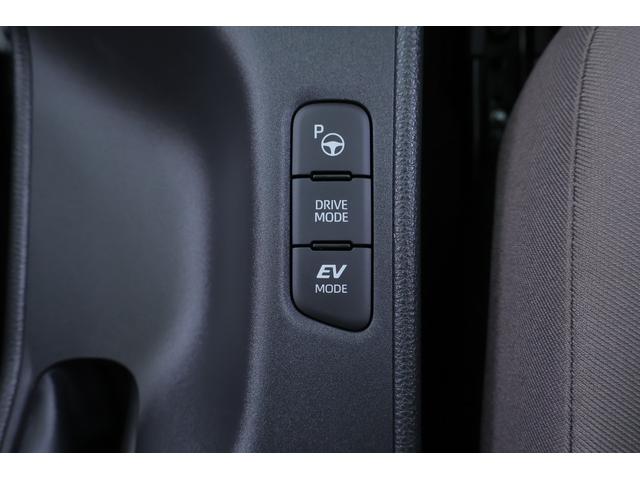 ヤリス ハイブリッドZ 衝突被害軽減ブレーキ 純正8インチDAナビ 全周囲カメラ スマートキー ETC2.0 レーダークルーズ オートハイビーム 車線逸脱警報 クリアランスソナー シートヒーター 前後ドラレコ LEDヘッドライト Bluetooth接続 ワンオーナー(27枚目)