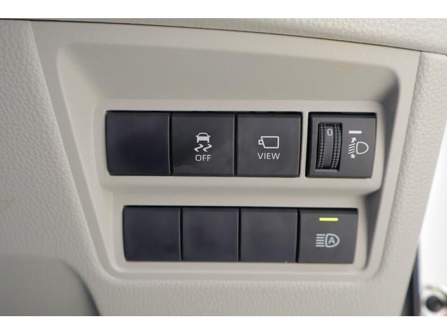 ヤリス ハイブリッドZ 衝突被害軽減ブレーキ 純正8インチDAナビ 全周囲カメラ スマートキー ETC2.0 レーダークルーズ オートハイビーム 車線逸脱警報 クリアランスソナー シートヒーター 前後ドラレコ LEDヘッドライト Bluetooth接続 ワンオーナー(28枚目)