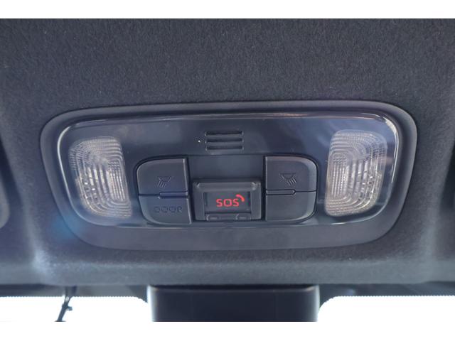 ヤリス ハイブリッドZ 衝突被害軽減ブレーキ 純正8インチDAナビ 全周囲カメラ スマートキー ETC2.0 レーダークルーズ オートハイビーム 車線逸脱警報 クリアランスソナー シートヒーター 前後ドラレコ LEDヘッドライト Bluetooth接続 ワンオーナー(30枚目)