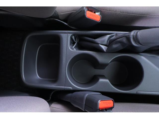 ヤリス ハイブリッドZ 衝突被害軽減ブレーキ 純正8インチDAナビ 全周囲カメラ スマートキー ETC2.0 レーダークルーズ オートハイビーム 車線逸脱警報 クリアランスソナー シートヒーター 前後ドラレコ LEDヘッドライト Bluetooth接続 ワンオーナー(33枚目)