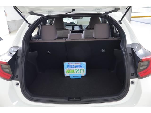 ヤリス ハイブリッドZ 衝突被害軽減ブレーキ 純正8インチDAナビ 全周囲カメラ スマートキー ETC2.0 レーダークルーズ オートハイビーム 車線逸脱警報 クリアランスソナー シートヒーター 前後ドラレコ LEDヘッドライト Bluetooth接続 ワンオーナー(41枚目)