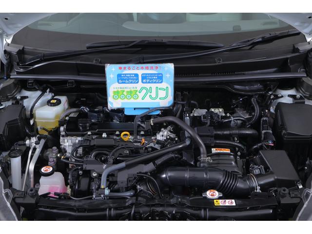 ヤリス ハイブリッドZ 衝突被害軽減ブレーキ 純正8インチDAナビ 全周囲カメラ スマートキー ETC2.0 レーダークルーズ オートハイビーム 車線逸脱警報 クリアランスソナー シートヒーター 前後ドラレコ LEDヘッドライト Bluetooth接続 ワンオーナー(47枚目)