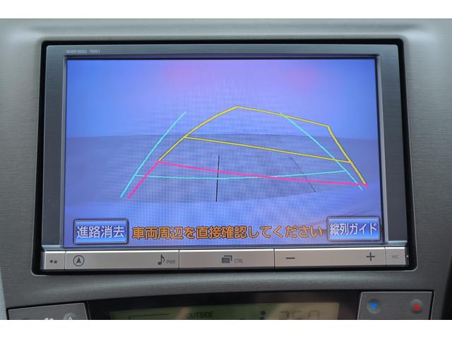 プリウス Sツーリングセレクション・マイコーデ 純正8インチナビ 地デジTV バックカメラ スマートキー ETC 前後ドラレコ Bluetooth接続 LEDヘッドライト 横滑り防止装置(15枚目)