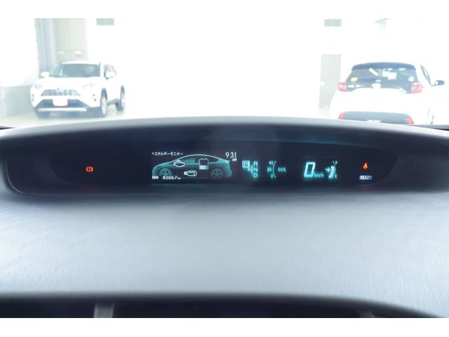 プリウス Sツーリングセレクション・マイコーデ 純正8インチナビ 地デジTV バックカメラ スマートキー ETC 前後ドラレコ Bluetooth接続 LEDヘッドライト 横滑り防止装置(16枚目)