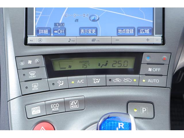 プリウス Sツーリングセレクション・マイコーデ 純正8インチナビ 地デジTV バックカメラ スマートキー ETC 前後ドラレコ Bluetooth接続 LEDヘッドライト 横滑り防止装置(20枚目)