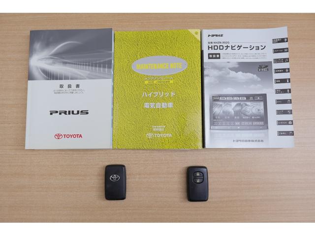 プリウス Sツーリングセレクション・マイコーデ 純正8インチナビ 地デジTV バックカメラ スマートキー ETC 前後ドラレコ Bluetooth接続 LEDヘッドライト 横滑り防止装置(43枚目)