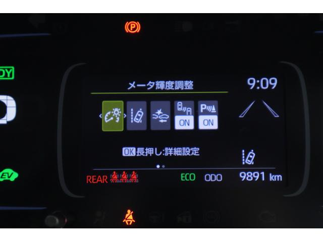 アクア G 衝突被害軽減ブレーキ レーダークルーズ 純正7型DAナビ 地デジTV バックカメラ BSM スマートキー オートハイビーム 車線逸脱警報 AC100V-1500W 先行車発進告知機能 Bluetooth接続 LEDヘッドライト 横滑り防止装置 ワンオーナー(18枚目)