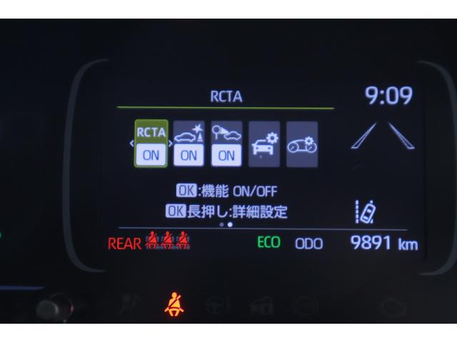 アクア G 衝突被害軽減ブレーキ レーダークルーズ 純正7型DAナビ 地デジTV バックカメラ BSM スマートキー オートハイビーム 車線逸脱警報 AC100V-1500W 先行車発進告知機能 Bluetooth接続 LEDヘッドライト 横滑り防止装置 ワンオーナー(19枚目)