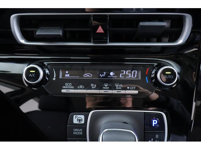 アクア G 衝突被害軽減ブレーキ レーダークルーズ 純正7型DAナビ 地デジTV バックカメラ BSM スマートキー オートハイビーム 車線逸脱警報 AC100V-1500W 先行車発進告知機能 Bluetooth接続 LEDヘッドライト 横滑り防止装置 ワンオーナー(23枚目)