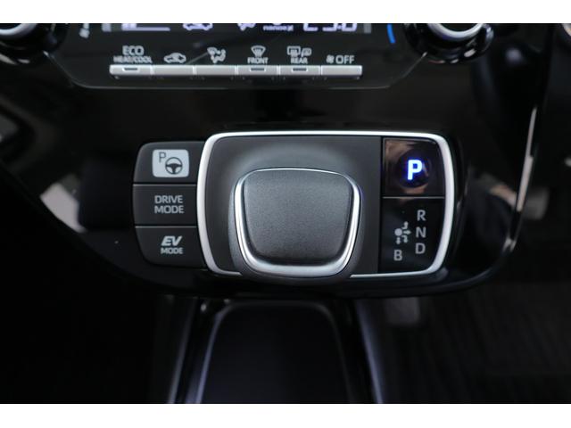 アクア G 衝突被害軽減ブレーキ レーダークルーズ 純正7型DAナビ 地デジTV バックカメラ BSM スマートキー オートハイビーム 車線逸脱警報 AC100V-1500W 先行車発進告知機能 Bluetooth接続 LEDヘッドライト 横滑り防止装置 ワンオーナー(24枚目)