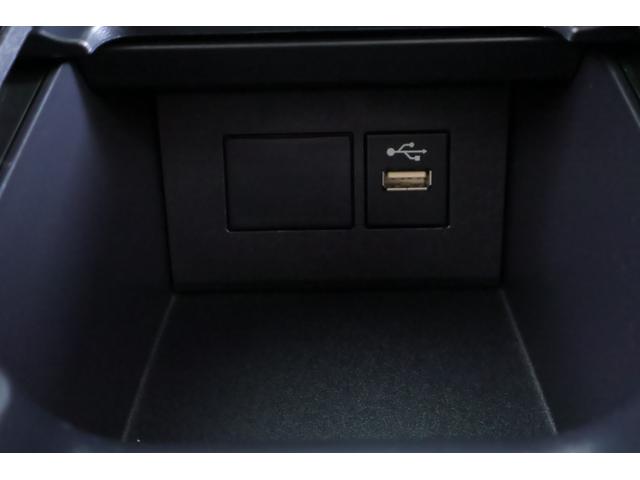 アクア G 衝突被害軽減ブレーキ レーダークルーズ 純正7型DAナビ 地デジTV バックカメラ BSM スマートキー オートハイビーム 車線逸脱警報 AC100V-1500W 先行車発進告知機能 Bluetooth接続 LEDヘッドライト 横滑り防止装置 ワンオーナー(31枚目)