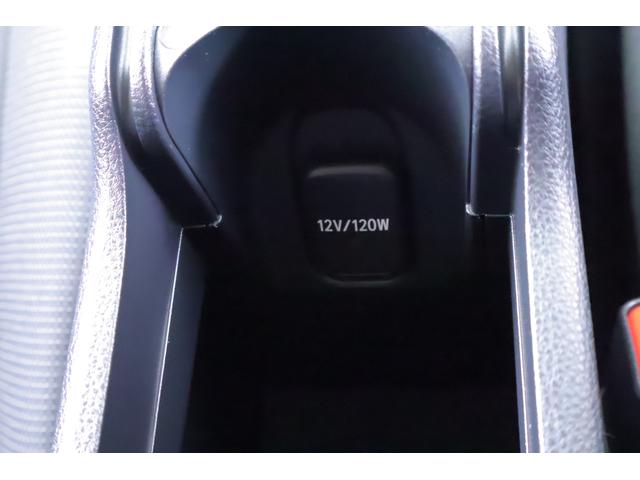 アクア G 衝突被害軽減ブレーキ レーダークルーズ 純正7型DAナビ 地デジTV バックカメラ BSM スマートキー オートハイビーム 車線逸脱警報 AC100V-1500W 先行車発進告知機能 Bluetooth接続 LEDヘッドライト 横滑り防止装置 ワンオーナー(33枚目)