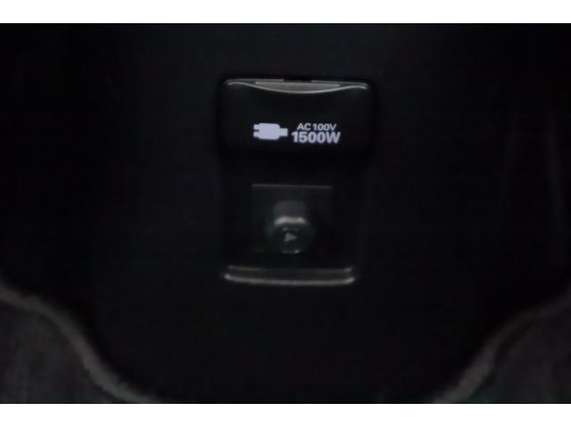 アクア G 衝突被害軽減ブレーキ レーダークルーズ 純正7型DAナビ 地デジTV バックカメラ BSM スマートキー オートハイビーム 車線逸脱警報 AC100V-1500W 先行車発進告知機能 Bluetooth接続 LEDヘッドライト 横滑り防止装置 ワンオーナー(39枚目)