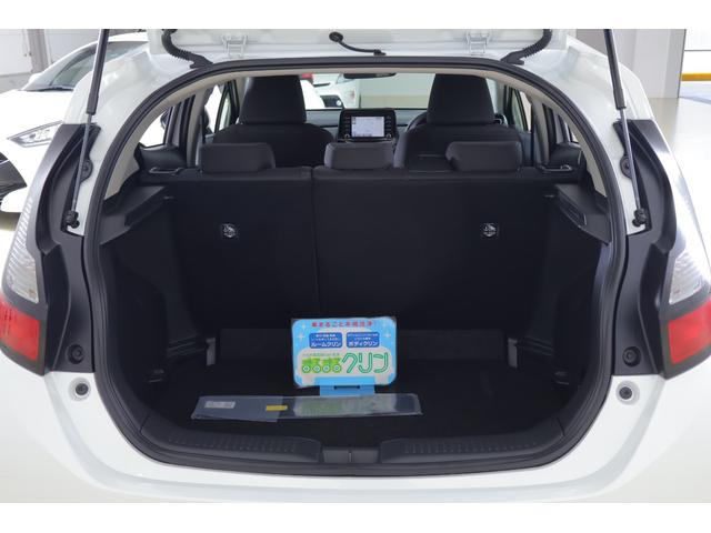 アクア G 衝突被害軽減ブレーキ レーダークルーズ 純正7型DAナビ 地デジTV バックカメラ BSM スマートキー オートハイビーム 車線逸脱警報 AC100V-1500W 先行車発進告知機能 Bluetooth接続 LEDヘッドライト 横滑り防止装置 ワンオーナー(41枚目)