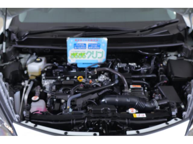 アクア G 衝突被害軽減ブレーキ レーダークルーズ 純正7型DAナビ 地デジTV バックカメラ BSM スマートキー オートハイビーム 車線逸脱警報 AC100V-1500W 先行車発進告知機能 Bluetooth接続 LEDヘッドライト 横滑り防止装置 ワンオーナー(47枚目)