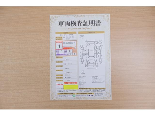 ルーミー G 衝突被害軽減ブレーキ 純正SDナビ 地デジTV 全周囲カメラ スマートキー ETC 車線逸脱警報 オートハイビーム 両側電動ドア コーナーセンサー 先行車発進告知機能 Bluetooth接続 アイドリングストップ LEDヘッドライト 横滑り防止装置(2枚目)