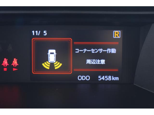 ルーミー G 衝突被害軽減ブレーキ 純正SDナビ 地デジTV 全周囲カメラ スマートキー ETC 車線逸脱警報 オートハイビーム 両側電動ドア コーナーセンサー 先行車発進告知機能 Bluetooth接続 アイドリングストップ LEDヘッドライト 横滑り防止装置(20枚目)