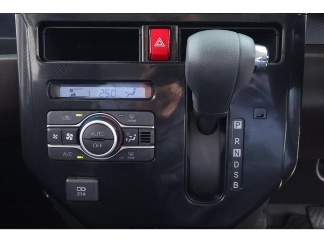 ルーミー G 衝突被害軽減ブレーキ 純正SDナビ 地デジTV 全周囲カメラ スマートキー ETC 車線逸脱警報 オートハイビーム 両側電動ドア コーナーセンサー 先行車発進告知機能 Bluetooth接続 アイドリングストップ LEDヘッドライト 横滑り防止装置(23枚目)