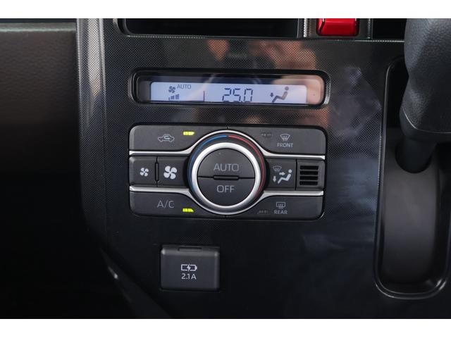 ルーミー G 衝突被害軽減ブレーキ 純正SDナビ 地デジTV 全周囲カメラ スマートキー ETC 車線逸脱警報 オートハイビーム 両側電動ドア コーナーセンサー 先行車発進告知機能 Bluetooth接続 アイドリングストップ LEDヘッドライト 横滑り防止装置(24枚目)