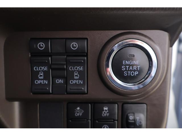 ルーミー G 衝突被害軽減ブレーキ 純正SDナビ 地デジTV 全周囲カメラ スマートキー ETC 車線逸脱警報 オートハイビーム 両側電動ドア コーナーセンサー 先行車発進告知機能 Bluetooth接続 アイドリングストップ LEDヘッドライト 横滑り防止装置(25枚目)