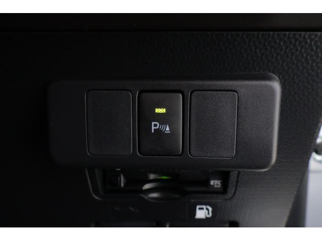 ルーミー G 衝突被害軽減ブレーキ 純正SDナビ 地デジTV 全周囲カメラ スマートキー ETC 車線逸脱警報 オートハイビーム 両側電動ドア コーナーセンサー 先行車発進告知機能 Bluetooth接続 アイドリングストップ LEDヘッドライト 横滑り防止装置(27枚目)