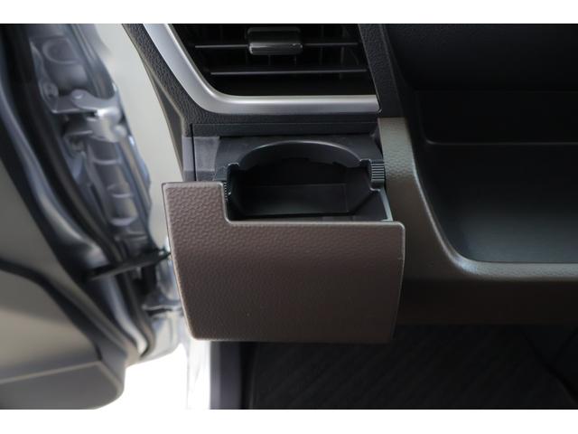 ルーミー G 衝突被害軽減ブレーキ 純正SDナビ 地デジTV 全周囲カメラ スマートキー ETC 車線逸脱警報 オートハイビーム 両側電動ドア コーナーセンサー 先行車発進告知機能 Bluetooth接続 アイドリングストップ LEDヘッドライト 横滑り防止装置(30枚目)