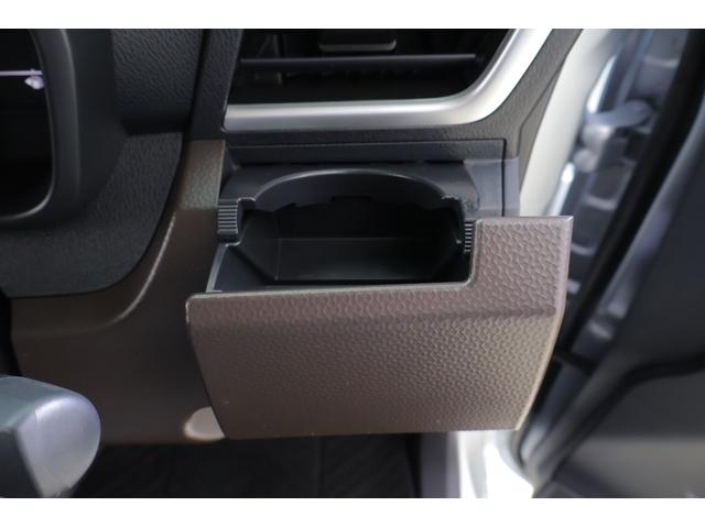 ルーミー G 衝突被害軽減ブレーキ 純正SDナビ 地デジTV 全周囲カメラ スマートキー ETC 車線逸脱警報 オートハイビーム 両側電動ドア コーナーセンサー 先行車発進告知機能 Bluetooth接続 アイドリングストップ LEDヘッドライト 横滑り防止装置(31枚目)