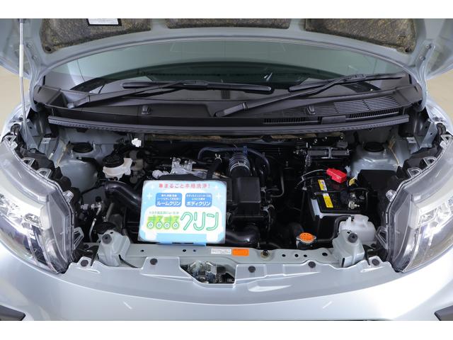 ルーミー G 衝突被害軽減ブレーキ 純正SDナビ 地デジTV 全周囲カメラ スマートキー ETC 車線逸脱警報 オートハイビーム 両側電動ドア コーナーセンサー 先行車発進告知機能 Bluetooth接続 アイドリングストップ LEDヘッドライト 横滑り防止装置(45枚目)