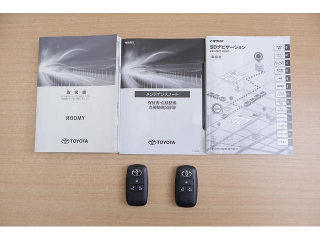 ルーミー G 衝突被害軽減ブレーキ 純正SDナビ 地デジTV 全周囲カメラ スマートキー ETC 車線逸脱警報 オートハイビーム 両側電動ドア コーナーセンサー 先行車発進告知機能 Bluetooth接続 アイドリングストップ LEDヘッドライト 横滑り防止装置(47枚目)